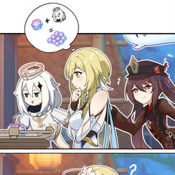 This is a pixiv picture whose title is 【原神】胡桃.