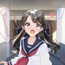 This is a pixiv picture whose title is 片想い中の相手に手を引かれて嬉し恥ずかしな子.