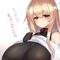 This is a pixiv picture whose title is 冬といえば.