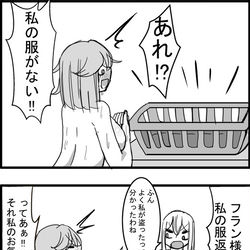 This is a pixiv picture whose title is 東方大体四コマ漫画.