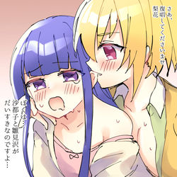 This is a pixiv picture whose title is ひぐらし感想絵 22話.