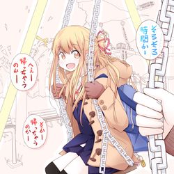 This is a pixiv picture whose title is 可愛くて帰れない。.