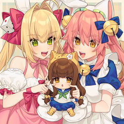 This is a pixiv picture whose title is ザビ・ネロ・タマモ・キャラット.