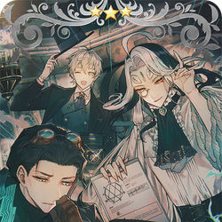This is a pixiv picture whose title is 【概念礼装】∞ドリーム.
