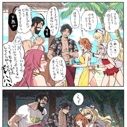 This is a pixiv picture whose title is FGOつめ５.