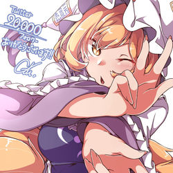 This is a pixiv picture whose title is Twitterフォロワー2万人記念.