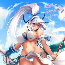 This is a pixiv picture whose title is 【侍魂】真鏡名ミナさん生誕祭.