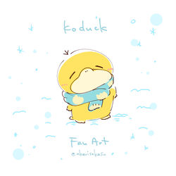 This is a pixiv picture whose title is マフラー姿が可愛いコダックと追加ポケモンまとめ.