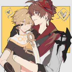 This is a pixiv picture whose title is タル空まとめ３【腐】.