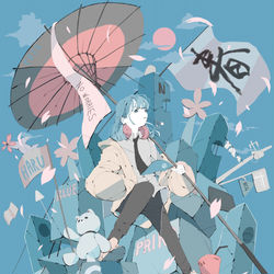 This is a pixiv picture whose title is 春がみたけりゃ、ついてきな。.