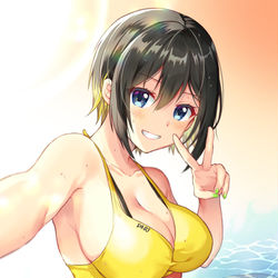 This is a pixiv picture whose title is まほちゃん！.