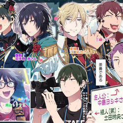 This is a pixiv picture whose title is 【お知らせ】絶対BL(略)のドラマCD第2弾が発売します.