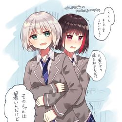 This is a pixiv picture whose title is ガルパまとめ◆20.