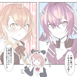 This is a pixiv picture whose title is 笹アン.