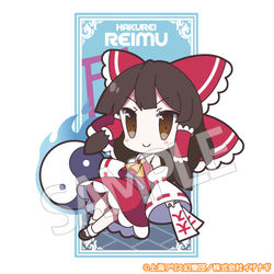 This is a pixiv picture whose title is ゆるっととうほうEX+①.
