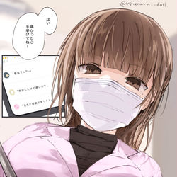This is a pixiv picture whose title is 評価がやたら高い歯医者に行った.
