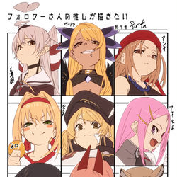 This is a pixiv picture whose title is フォロワーさんの推しが描きたい.