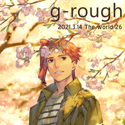 This is a pixiv picture whose title is あったかスプリング.