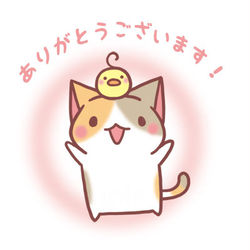 This is a pixiv picture whose title is ありがとうございます！.