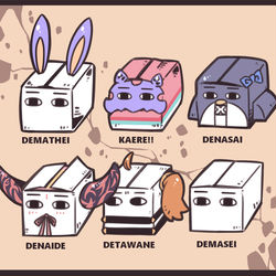 This is a pixiv picture whose title is メジェBOX.