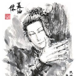This is a pixiv picture whose title is 【極道畫師】夏油（生徒期）.