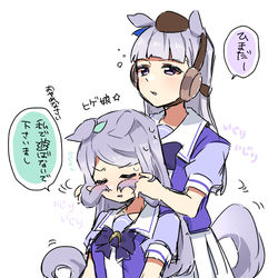 This is a pixiv picture whose title is 爺孫空間.