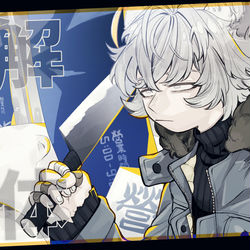 This is a pixiv picture whose title is ジェi.