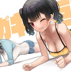 This is a pixiv picture whose title is ガキ巨乳💢38.