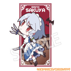 This is a pixiv picture whose title is ゆるっととうほうEX+②.