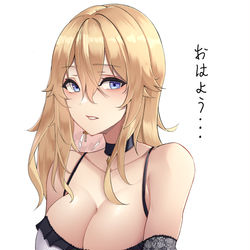This is a pixiv picture whose title is ジン.