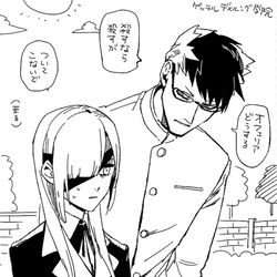This is a pixiv picture whose title is スルオフェまとめ.