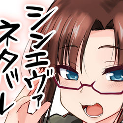 This is a pixiv picture whose title is シンエヴァ観た.