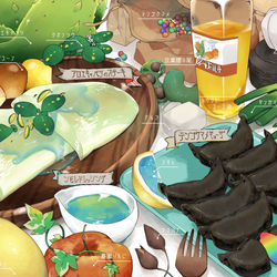 This is a pixiv picture whose title is 【PFMOH】お肉なし！ヘヴン飯レシピ.