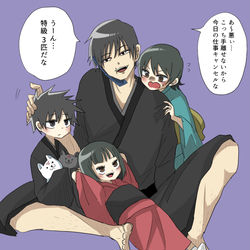 This is a pixiv picture whose title is 家出しなかった甚爾と禪院ちび達.