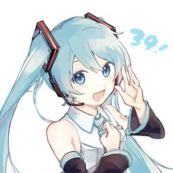 This is a pixiv picture whose title is さんきゅ！.