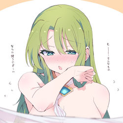 This is a pixiv picture whose title is あぽろっくす.