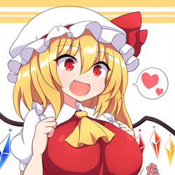 This is a pixiv picture whose title is 巨乳フランちゃん.