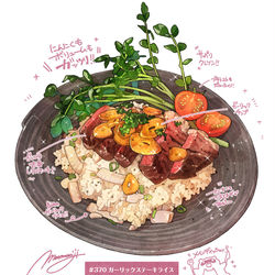 This is a pixiv picture whose title is ＃日刊ごはんと物語　【370-379食目】まとめ 食べものと人を.