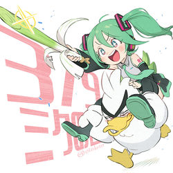 This is a pixiv picture whose title is ネギがナイト.