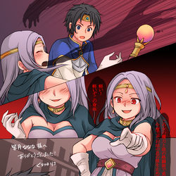 This is a pixiv picture whose title is 【Skeb】ご依頼イラスト.