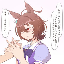 This is a pixiv picture whose title is 「ほら、指先の脈拍を取らせてくれ」.