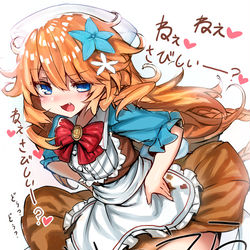 This is a pixiv picture whose title is おつえら.