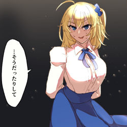 This is a pixiv picture whose title is ほぼFate健全らくがきまとめ.