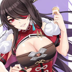 This is a pixiv picture whose title is Beidou.