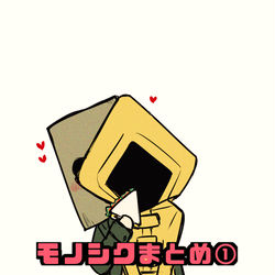 This is a pixiv picture whose title is モノシクまとめ①.