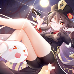 This is a pixiv picture whose title is 抓住你啦！.