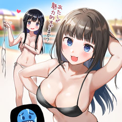 This is a pixiv picture whose title is さっきからちょこちょこ変な顔してどした？.