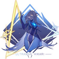 This is a pixiv picture whose title is ウルトラマンヒカリ.