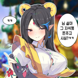 This is a pixiv picture whose title is 츄츄아델.