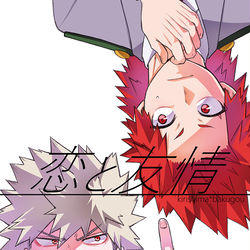 This is a pixiv picture whose title is 【完売】3/14 出番23新刊サンプル.
